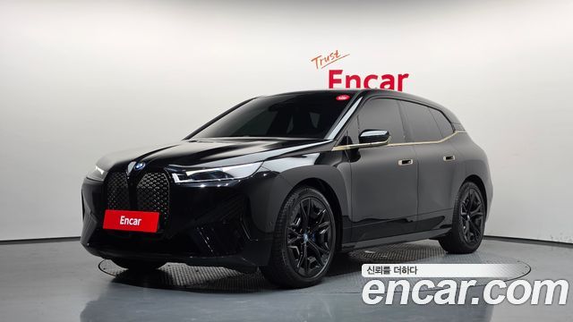 2022 BMW iX, VIN WBY11CF06NCJ01140
