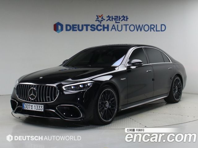 2025 Mercedes-Benz S-Class, VIN W1K6G8CB0SA335506
