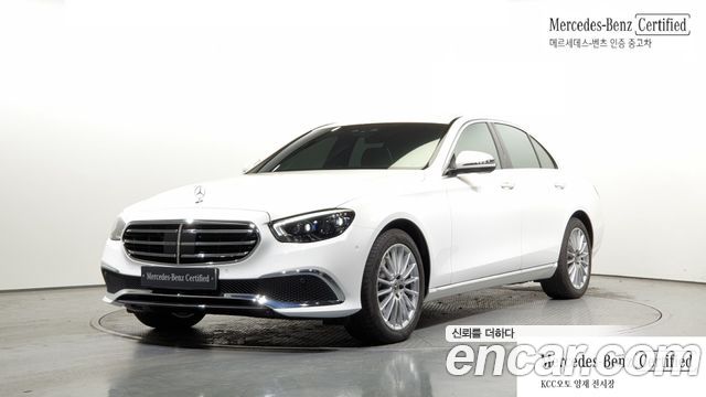 2022 Mercedes-Benz E-Class, VIN W1KZF4FB0NB071741