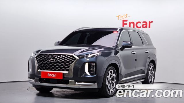 2022 Hyundai Palisade, VIN KMHR581EBNU459479