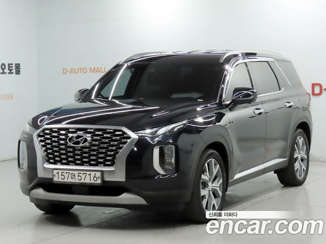 2021 Hyundai Palisade, VIN KMHR381EBMU168120