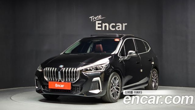 2026 BMW 2-Series, VIN WBA81BX01T7U17993