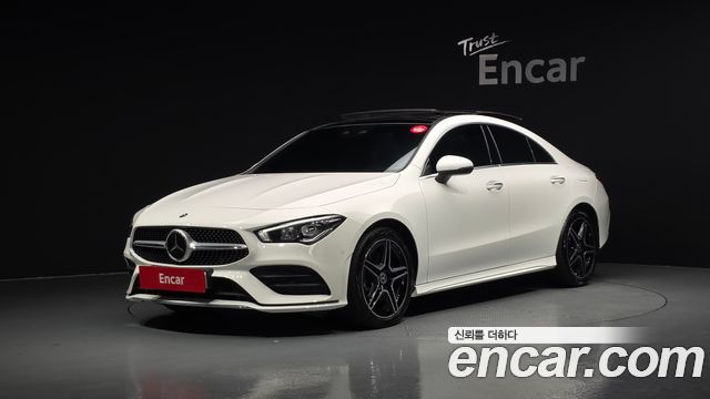 2023 Mercedes-Benz CLA-Class, VIN W1K5J4HB0PN343877
