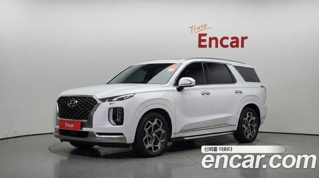 2022 Hyundai Palisade, VIN KMHR581EDNU370584