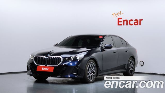 2026 BMW 5-Series, VIN WBA51FL05TCX02039