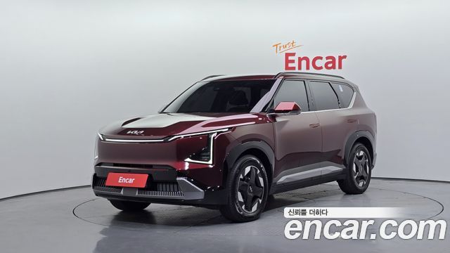 2026 Kia EV5, VIN KNAH381AFTK026738
