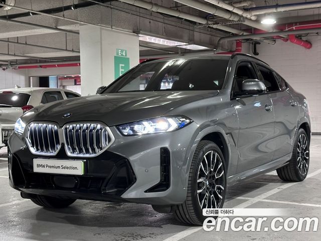 2026 BMW X6, VIN WBA31EX08T9252606