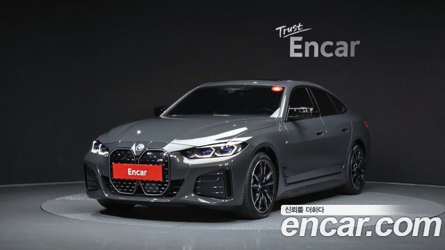 2024 BMW i4, VIN WBY31AW04RFR01825