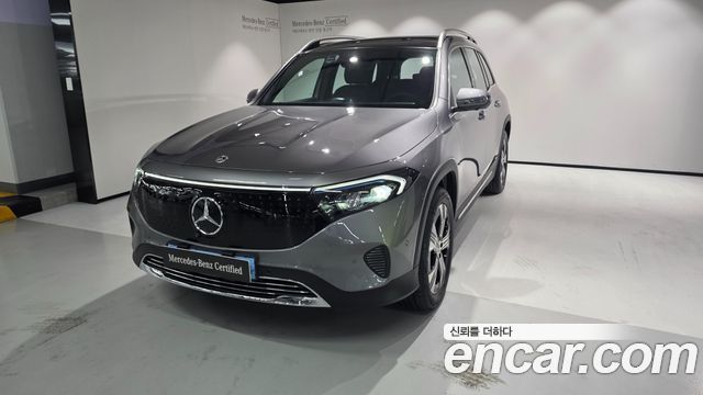 2026 Mercedes-Benz EQB, VIN W1N9M0JB2TN167956