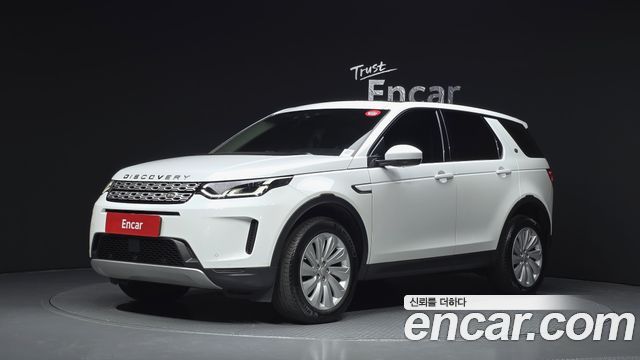 2020 Land Rover Discovery Sport, VIN SALCA2BX1LH851271
