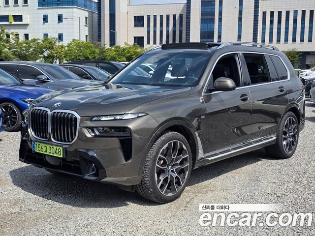 2026 BMW X7, VIN WBA21EM06T9277097