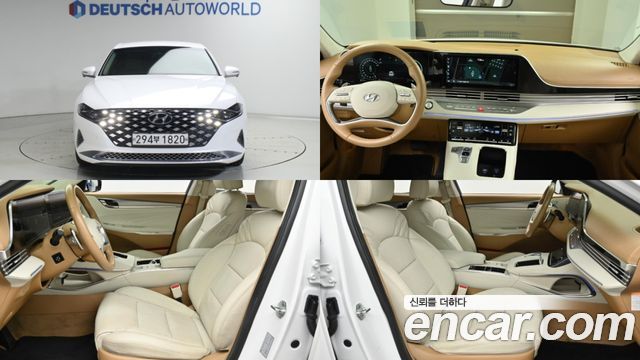 2020 Hyundai Grandeur, VIN KMHF3413BLA091836