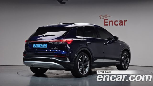 2023 Audi Q4 e-tron, VIN WAUZZZFZ8PP042910