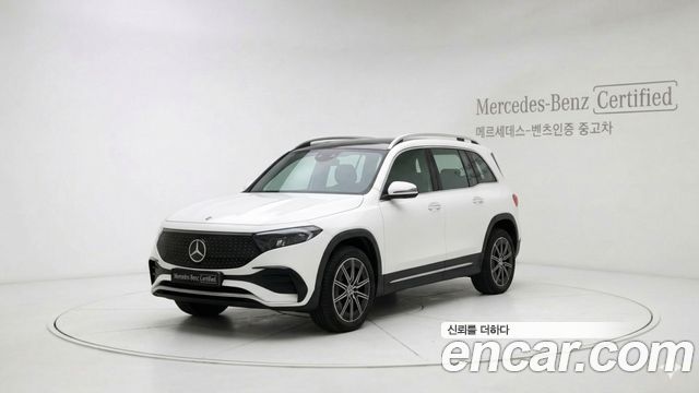 2026 Mercedes-Benz EQB, VIN W1N9M0JB2TN138358