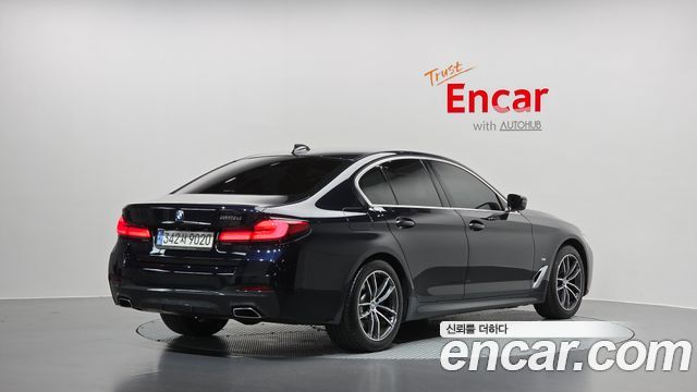 2021 BMW 5-Series, VIN WBA11ES02MWX10092