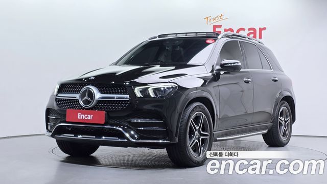 2020 Mercedes-Benz GLE-Class, VIN W1NFB5KB0LA256016