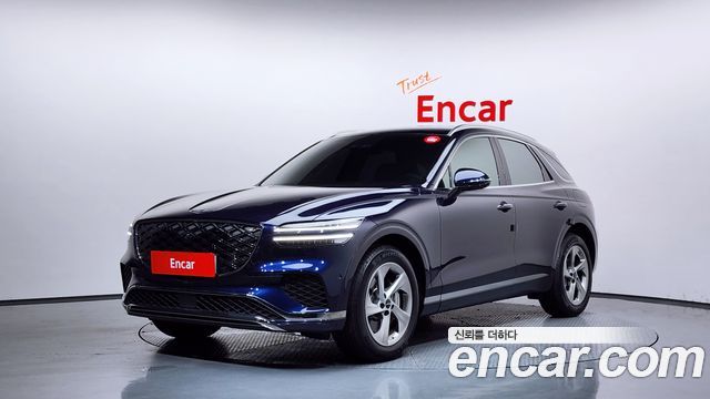 2025 Genesis GV70, VIN KMTMA81BDSU183137