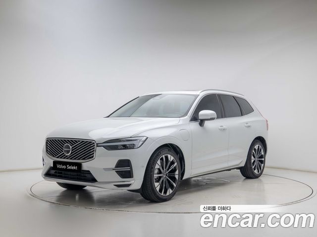 2026 Volvo XC60, VIN YV1UZH607T1346889