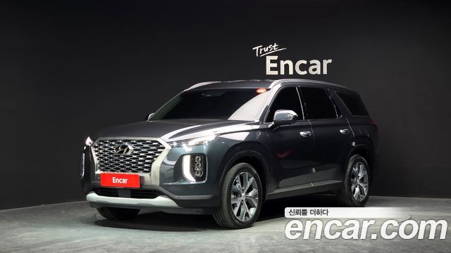 2022 Hyundai Palisade, VIN KMHR381ABNU426291