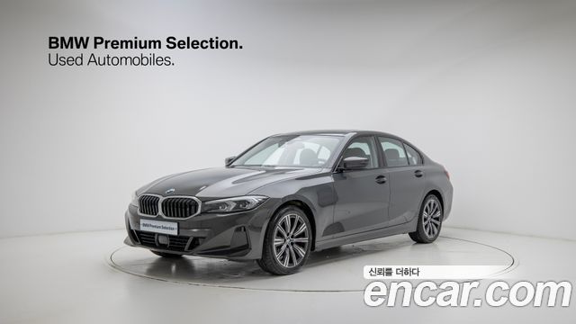 2025 BMW 3-Series, VIN WBA11FF07SFU28902