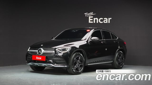 2022 Mercedes-Benz GLC-Class, VIN W1N0J8EB0NG080008