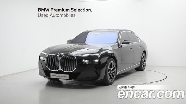 2025 BMW 7-Series, VIN WBA21EJ07SCT57904