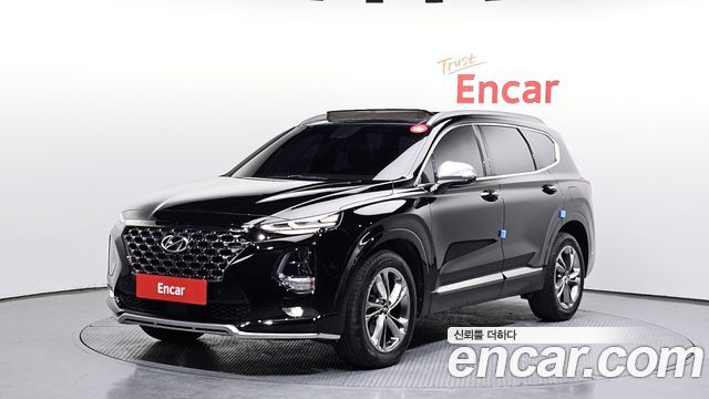 2020 Hyundai Santa Fe, VIN KMHS581BBLU257482