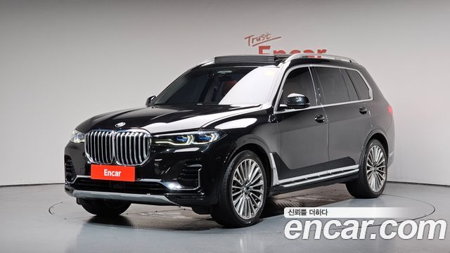 2021 BMW X7, VIN WBACW2103M9G85232