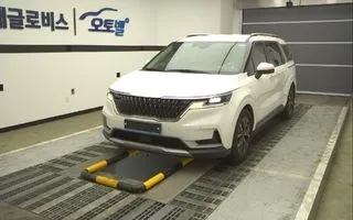 2023 Kia Carnival, VIN KNANB813BPS260574