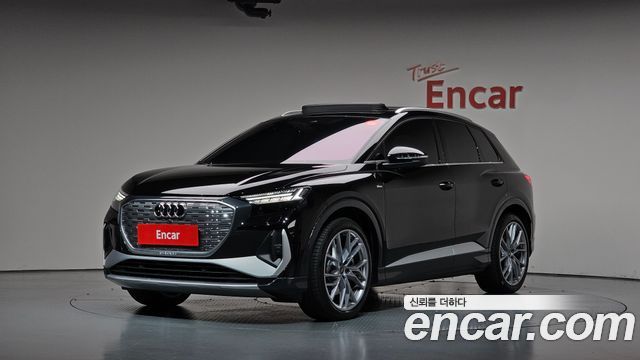 2025 Audi Q4 e-tron, VIN WAUZZZFZ6SP064087