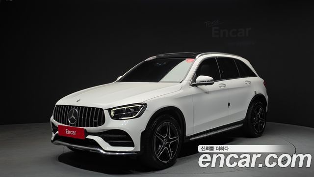 2022 Mercedes-Benz GLC-Class, VIN W1N0G8EB8NG112153