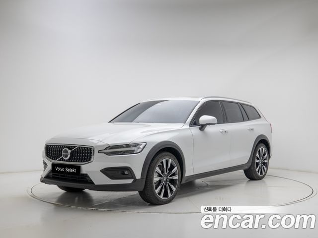 2025 Volvo V60, VIN YV1ZZL128S2146498