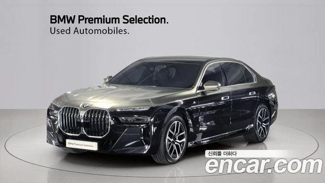 2024 BMW 7-Series, VIN WBA31EH05RCR54893