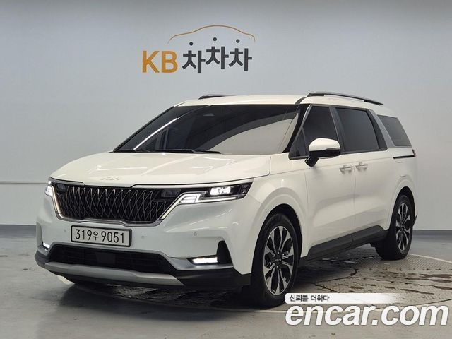 2023 Kia Carnival, VIN KNANB81BBPS256717