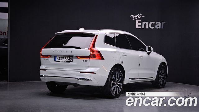 2025 Volvo XC60, VIN YV1UZM123S1056312