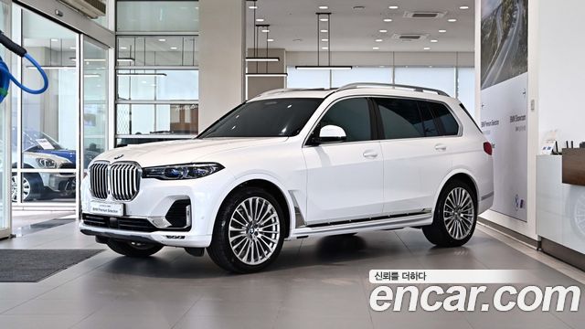 2022 BMW X7, VIN WBACW2101N9J52178