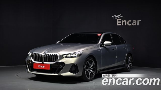 2025 BMW 5-Series, VIN WBA51FJ01SCU54728