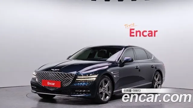 2022 Genesis G80, VIN KMTGB41CDNU134974