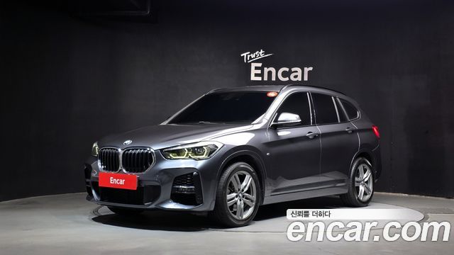 2022 BMW X1, VIN WBA11DG08N5U45429