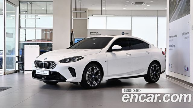 2025 BMW 2-Series, VIN WBA61GG09S7T49350