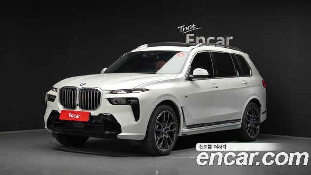2025 BMW X7, VIN WBA21EM04S9122370