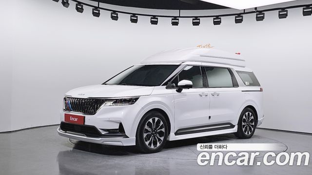 2023 Kia Carnival, VIN KNANE813BPS275338