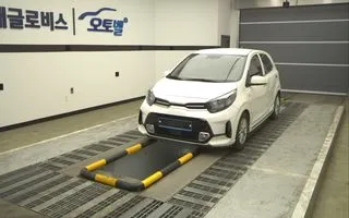 2023 Kia Morning, VIN KNAB2518BPT099857