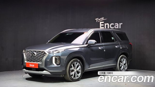 2022 Hyundai Palisade, VIN KMHR381ADNU428301