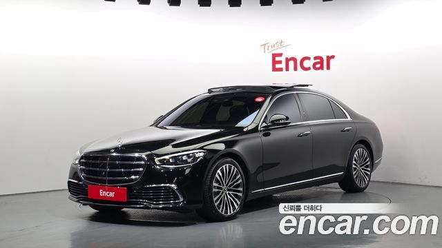 2021 Mercedes-Benz S-Class, VIN W1K6G7GB6MA035542