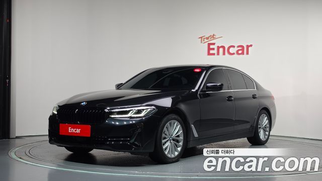 2021 BMW 5-Series, VIN WBA31BJ06MCF54460