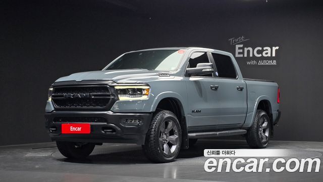 2021 Dodge Ram Pick Up, VIN 1C6SRFFT5MN545291