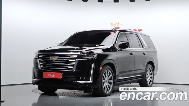 2021 Cadillac Escalade, VIN 1GYS47KL8MR331031