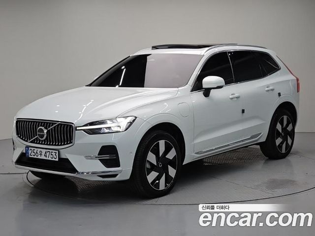 2025 Volvo XC60, VIN YV1UZH60XS1205247