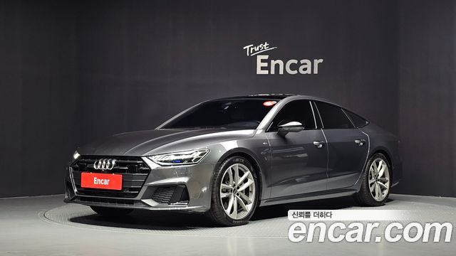 2022 Audi A7, VIN WAUZZZF27NN042330